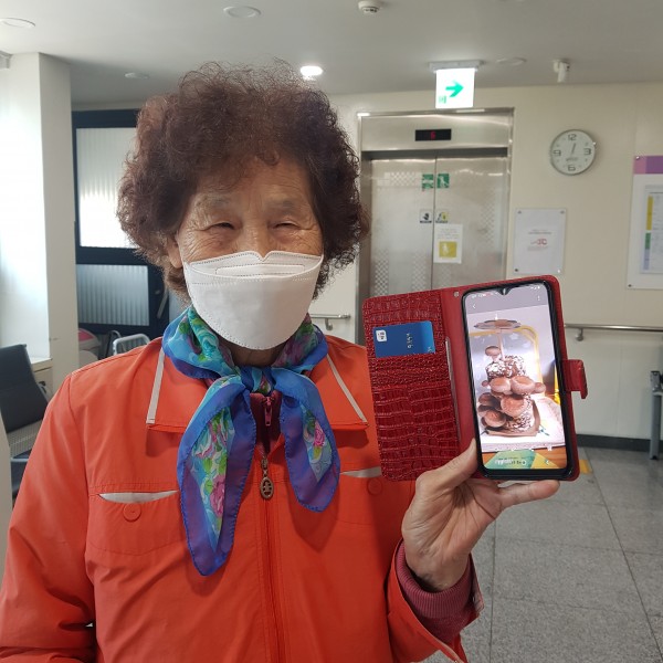 aa848c01e20ad3998b575716b3bb2a4e_1606894