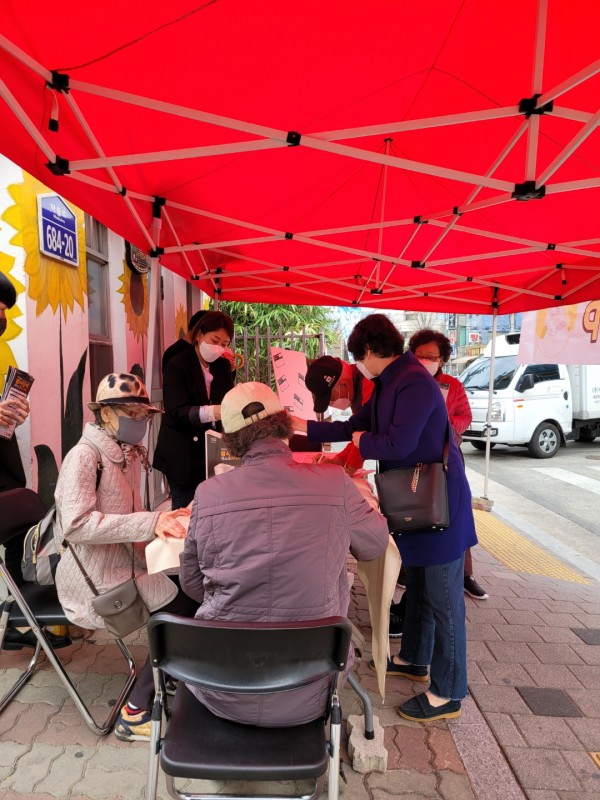 22a0081645a9dfe0dfa68d8961d60403_1650855