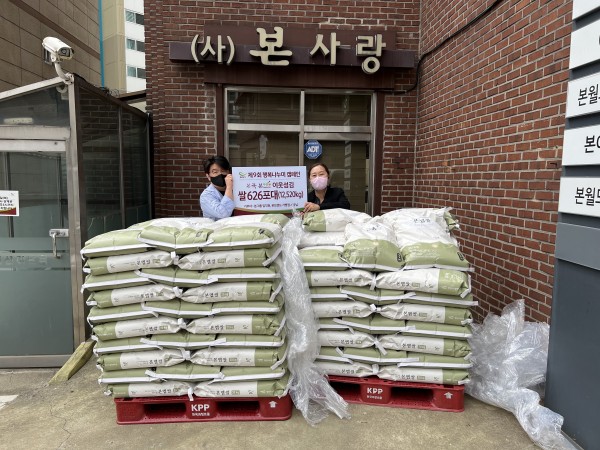 64d34c387a5764d4a13ecd5ead621d7c_1651109