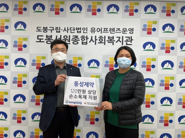 64d34c387a5764d4a13ecd5ead621d7c_1651109