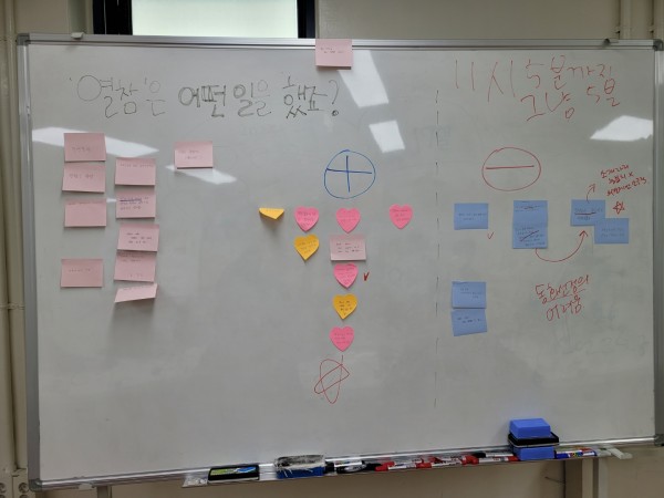 fde76ebad5ddaed039e45beb8f61ff9d_1650420