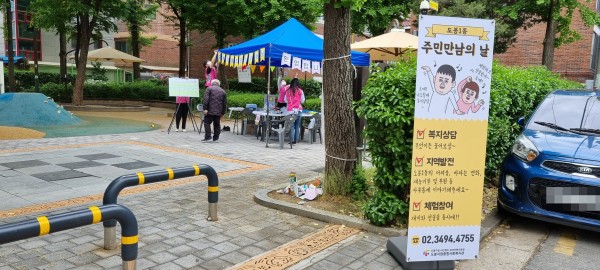 45931171233bff6d0dbef3eec6a1c9db_1651454