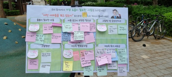 45931171233bff6d0dbef3eec6a1c9db_1651455