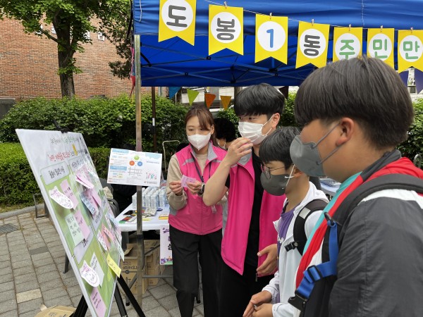 45931171233bff6d0dbef3eec6a1c9db_1651455