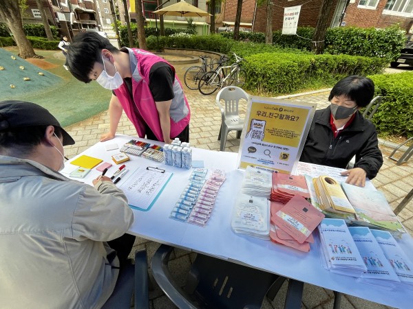 45931171233bff6d0dbef3eec6a1c9db_1651455