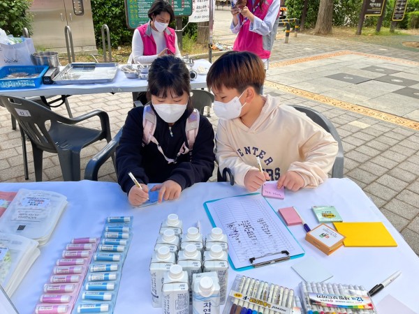 5a7481395a60feef71f0bf32ecc51f78_1651457