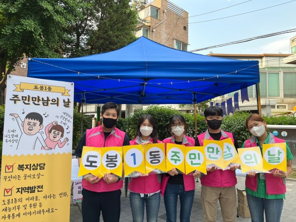 a74d0f997b9d7140714f9abe382c9a0a_1653974