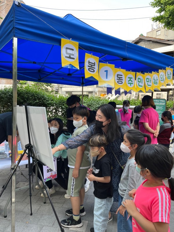 a74d0f997b9d7140714f9abe382c9a0a_1653974