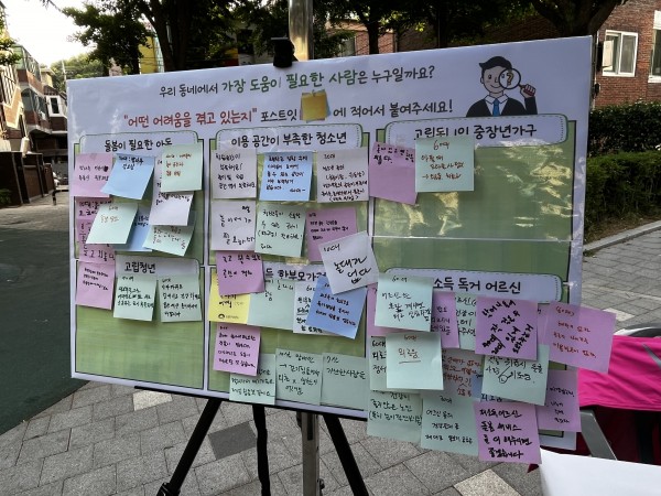 a74d0f997b9d7140714f9abe382c9a0a_1653974