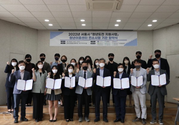 ae5c3d21941a7924ab28103e032562d9_1651471