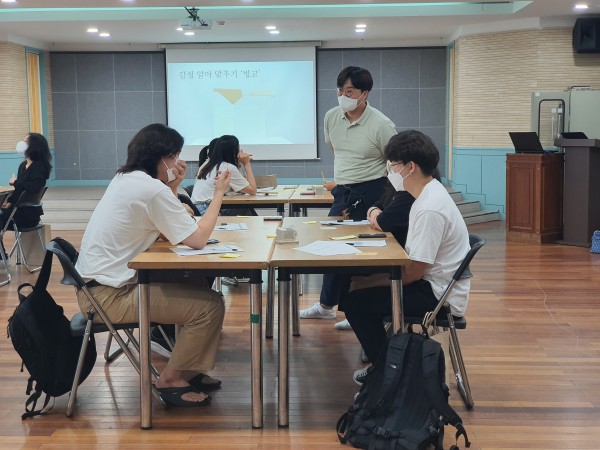 30eee32c8d945c6b0bd73bd7ec722176_1656564