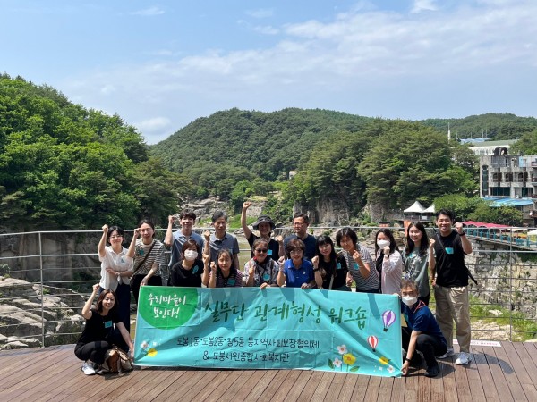 412c22ac28640dc8566a7158e4bd635a_1655199