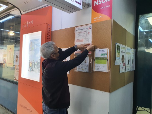 fcda33659520b0696e8ab22b458a977e_1654733