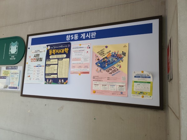 fcda33659520b0696e8ab22b458a977e_1654733