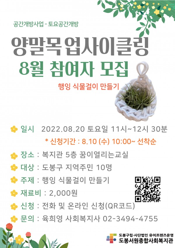 cb93d15b140f95ce4e734ce5d72a6a37_1660092