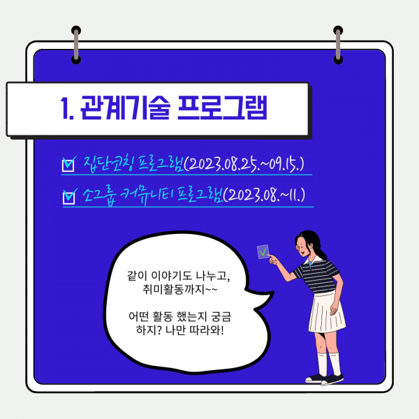 d9ee61555d96d5e9dbaecd4ba7f41f55_1703754
