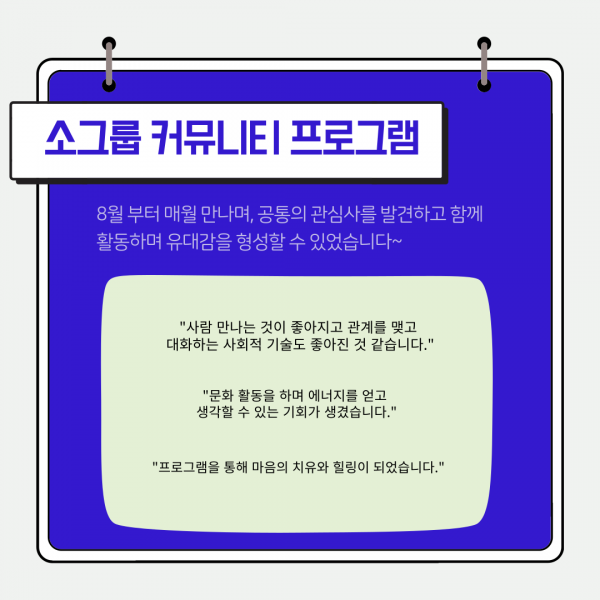 d9ee61555d96d5e9dbaecd4ba7f41f55_1703754