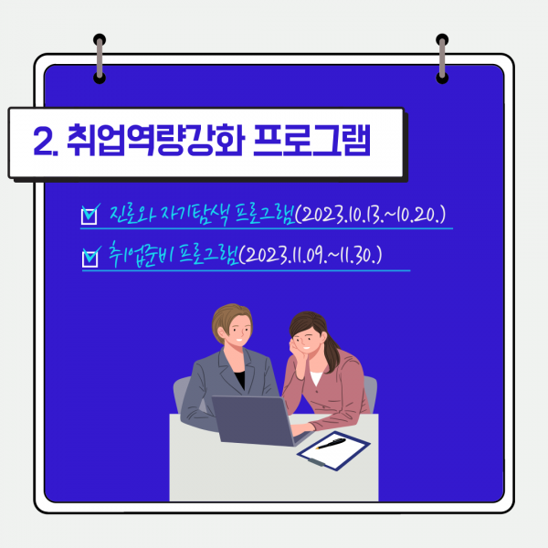 d9ee61555d96d5e9dbaecd4ba7f41f55_1703754