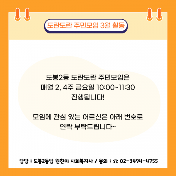 dd8c9a36ea29927cc91f1712896dc4a4_1715599