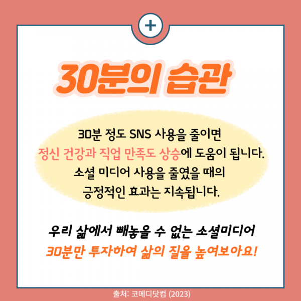 1f900a6f1fe85db9873ec2179696e2d4_1727227