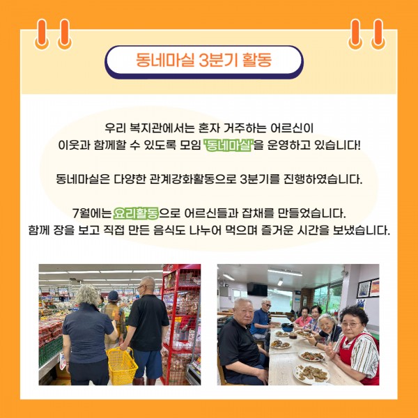 d846cb90c40a19377c17e96ffc1ad99f_1727342