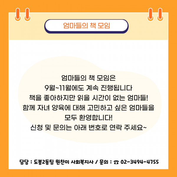 db27f9f6551c00ac5b927c1e34e55346_1727239