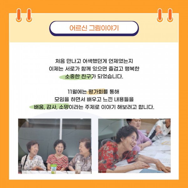 ea822e5855747dc98e8e9625bf5bcb54_1727338