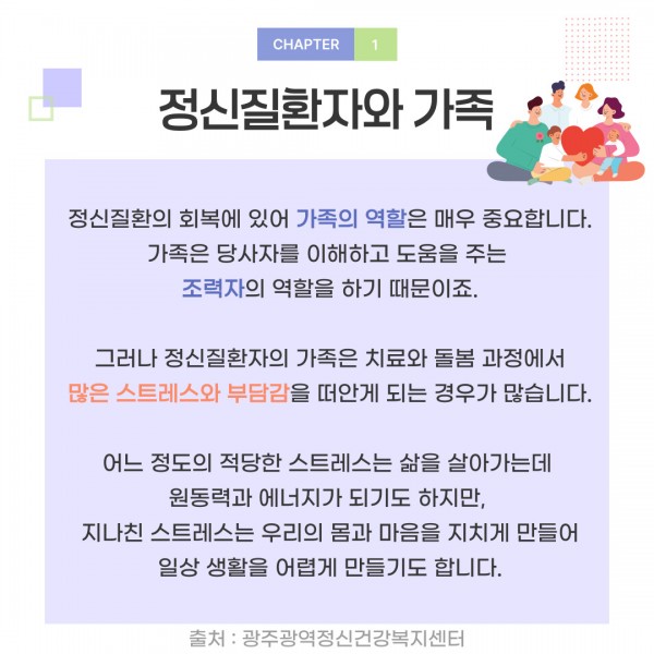 d5527d91ab5cd3fc45f222a56f5e9bd0_1730254