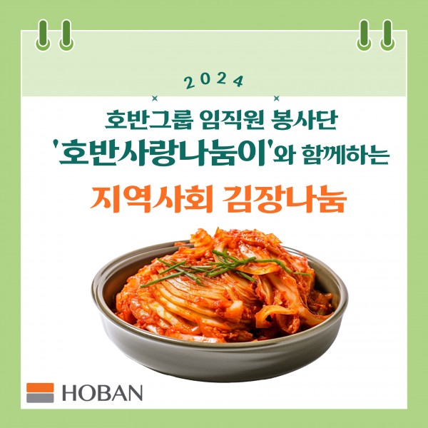 c101d059e9428f16e77271cd562c1b59_1734412