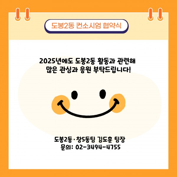 1311171860dd182201adf8b9bb37589a_1740645