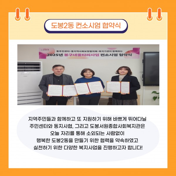 1311171860dd182201adf8b9bb37589a_1740645