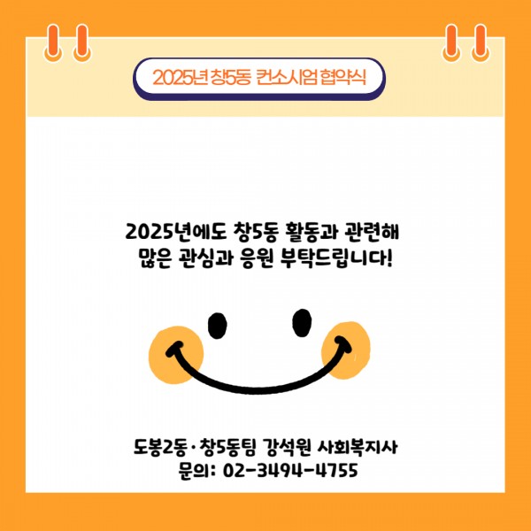 95a92eea1c227523096739047ffb5e9a_1740637