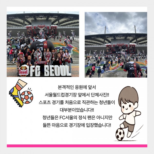 ff183ff1432331cf414c5e60974c85ef_1748224