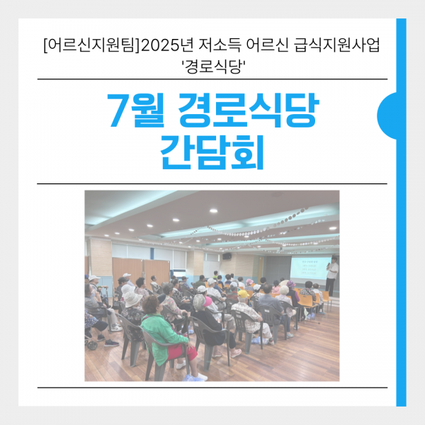 22b902ac8c9fd0fb75bd0b05b00e453d_1753862