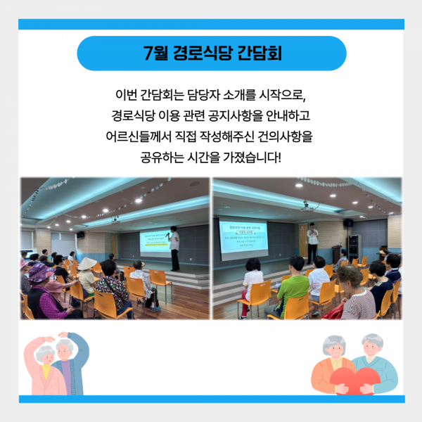 22b902ac8c9fd0fb75bd0b05b00e453d_1753862