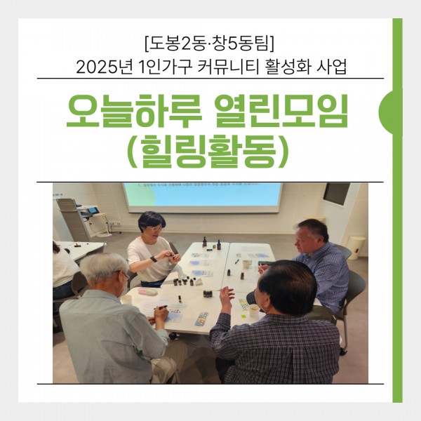 5bdf0bc7076e338db94f32f8164486e0_1752657