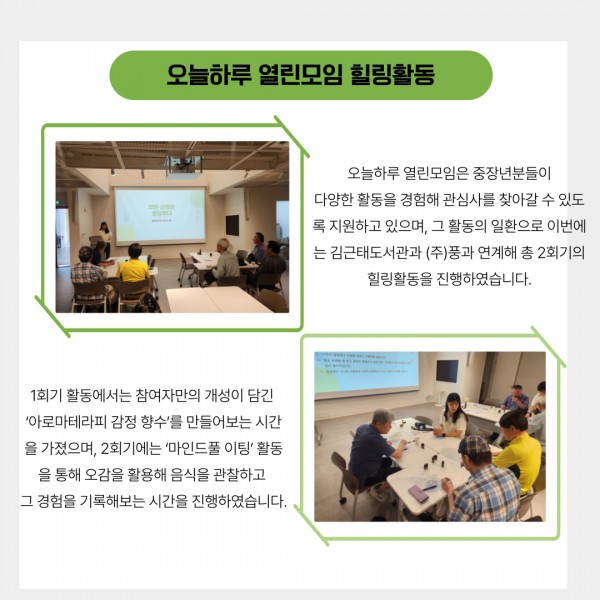 5bdf0bc7076e338db94f32f8164486e0_1752657