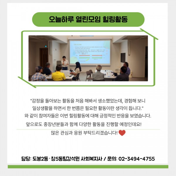 5bdf0bc7076e338db94f32f8164486e0_1752657