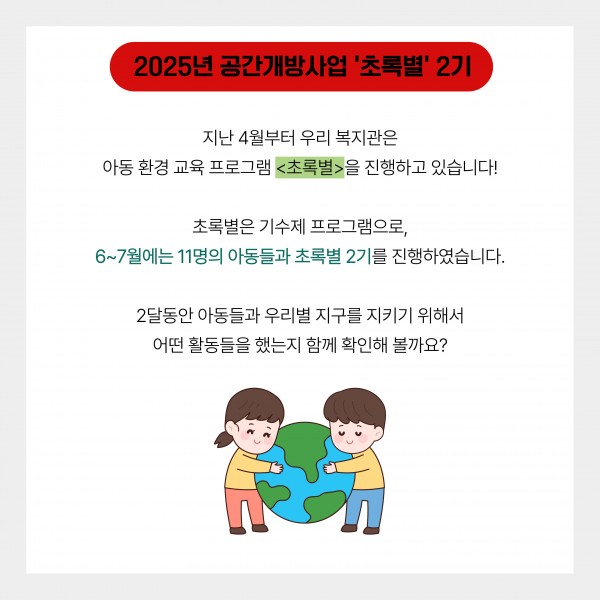 5d8410112e306c16072dd1a3be367b71_1753859