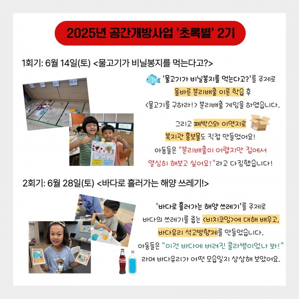 5d8410112e306c16072dd1a3be367b71_1753859