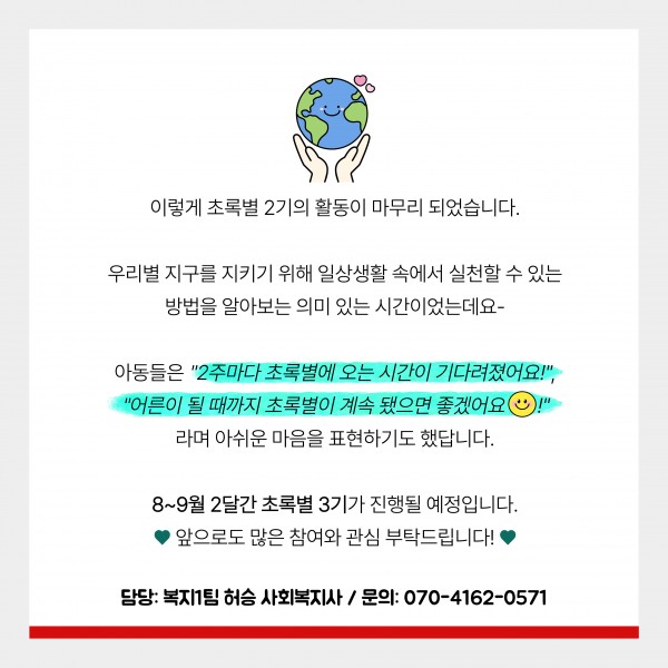 5d8410112e306c16072dd1a3be367b71_1753859