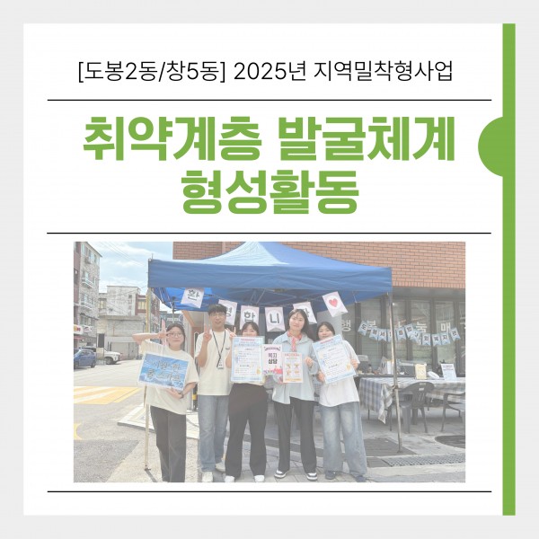 05a2eb4494cb4670f483ef2582974c6d_1754635