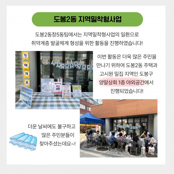 05a2eb4494cb4670f483ef2582974c6d_1754635