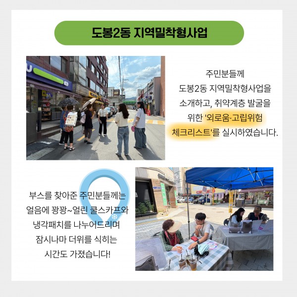 05a2eb4494cb4670f483ef2582974c6d_1754635