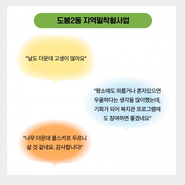 05a2eb4494cb4670f483ef2582974c6d_1754635