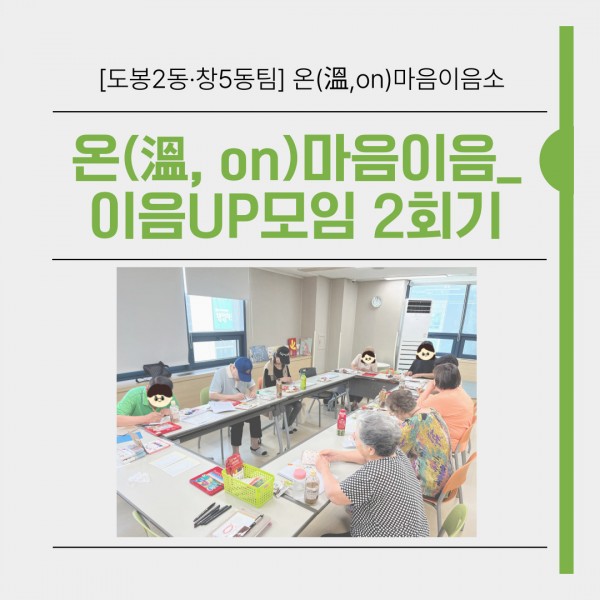 0df484c33c5e28c7278ea75aa76172ae_1754358