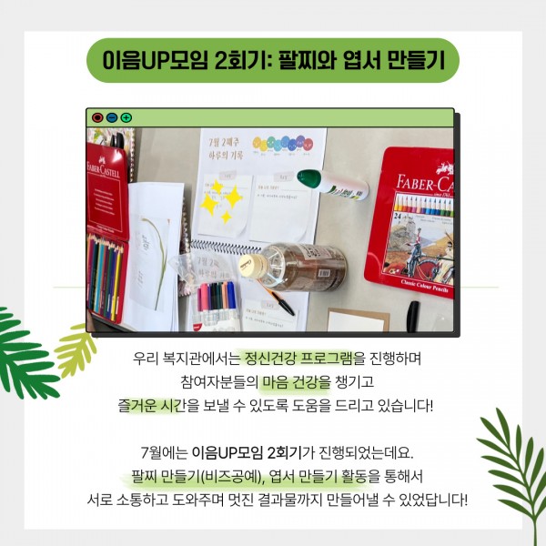 0df484c33c5e28c7278ea75aa76172ae_1754358