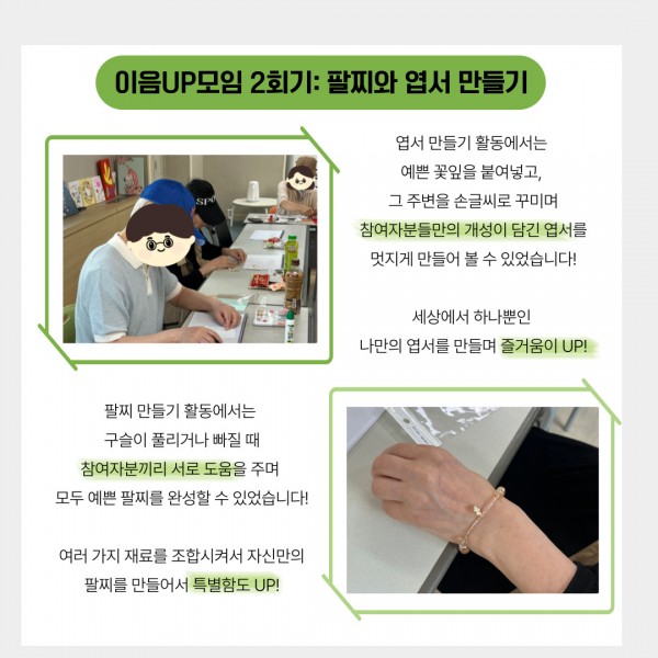 0df484c33c5e28c7278ea75aa76172ae_1754358