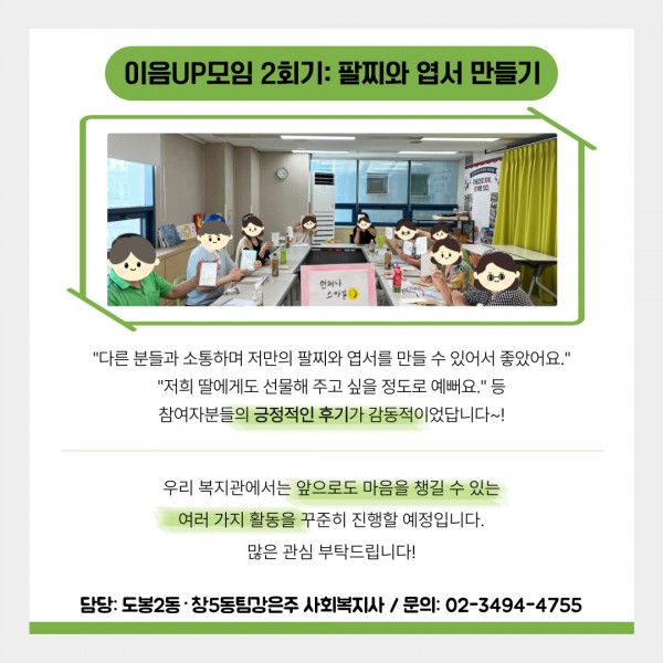 0df484c33c5e28c7278ea75aa76172ae_1754358