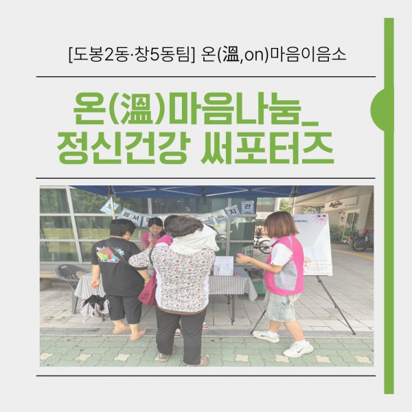 0df484c33c5e28c7278ea75aa76172ae_1754358